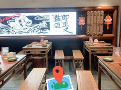 -大盐帮川菜馆(长楹天街店)