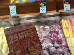 -爱家超市(喀什路店)
