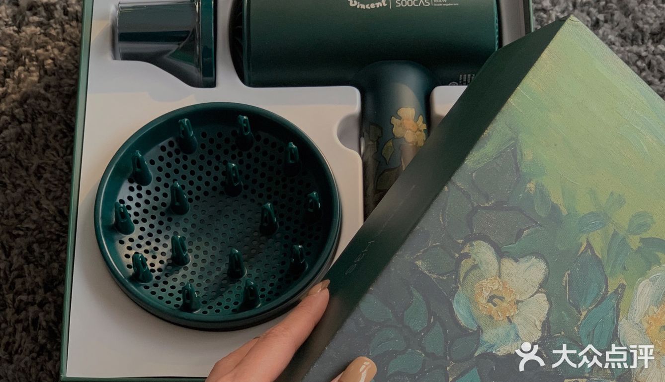 护发心得 | 2020要继续爱自己啊～