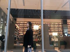 -茑屋书店(天目里店)