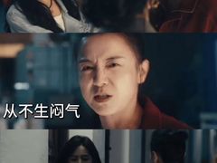 -华谊兄弟影院(IMAX洋桥店)