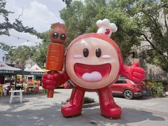 -沙县小吃文化城