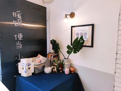 -小岛餐厅