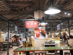 大堂-大食代美食广场(上海中心店)