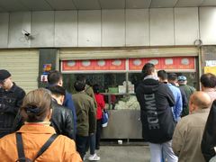 -袁大头包子(光华路店)