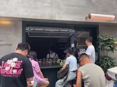 -SeekSeeking咖啡专门店(堰塘街店)