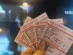 -金熊国际影城(益庄店)