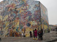 -四川美术学院美术馆