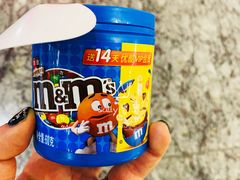-汤姆熊欢乐世界·史莱姆怪兽(正大店)