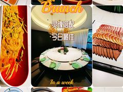 -奉天掌柜·非遗猪手·笨饺子(崇山路店)