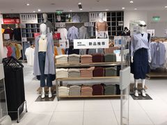 -优衣库(上海正大广场店)