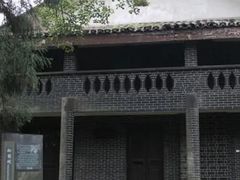 -重庆抗战遗址博物馆