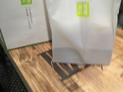 -奈雪的茶(天河城店)