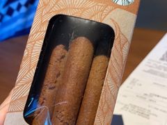 -星巴克臻选(扬州瘦西湖文化广场店)