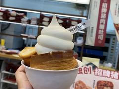 -富贵面包公司(运河店)