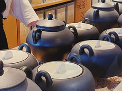 -tea'stone (万象天地店)