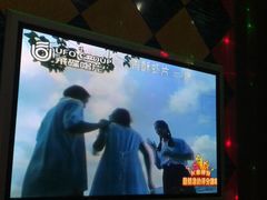 -乐圣量贩KTV自助餐(崇文店)