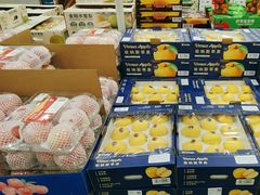 -山姆会员商店(上海浦东店)