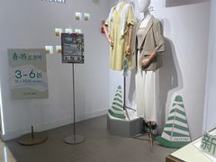 -阳光世纪奥特莱斯店