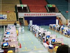 -东莞市体育中心体育馆