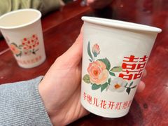 -李炮称盘麻辣烫(无锡荟聚店)