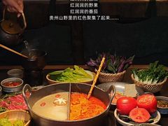 -大龙燚·旷野鲜火锅(广州首店)