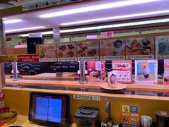 -寿司郎(皇庭广场店)