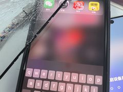 -太平洋数码广场