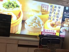 -紫光园·烤鸭(首经贸店)