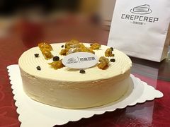 -可丽可丽·生日蛋糕·下午茶(厦门鹭港店)