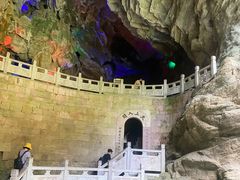 -天河潭旅游度假区