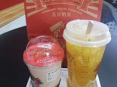 -公社生产队(兰田步行街店)