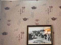 -伊帆食府·青海地方特色美食