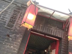 门面-西单翅酷(西单店)