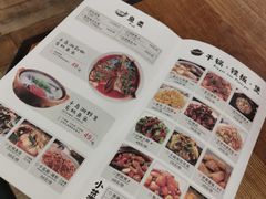 -丰乐餐厅·始于1999(千岛湖店)