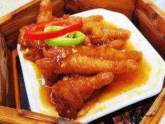 百酱蒸凤爪-明腾壹间茶餐厅(新都会花园广场店)