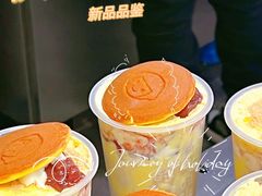 -快乐柠檬happylemon(北京APM店)