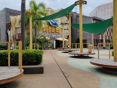 -三亚海昌梦幻海洋不夜城