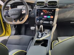 -中鑫之宝领克中心(姚家园店)