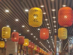 -荣鹏风味烀饼总店