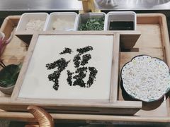 -井水小厨·湘菜(活力广场店)