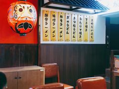 -桃太郎创作料理(大坪店)