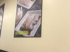 -盛记粥面(佐敦店)