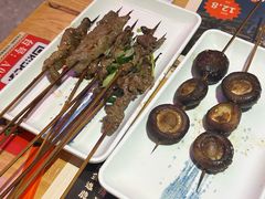 -八条友鲜货烧烤·脆皮烤鱼(石岩旗舰店)