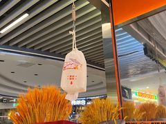 -别摸鱼·脆皮烤鱼(天津首店)