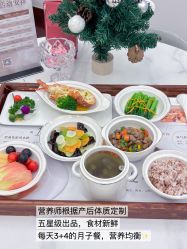 点击看大图 -馨月汇·独栋月子中心(南山店)