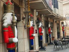 -鲁邦国际风情街(麦世达韩国精品百货店)