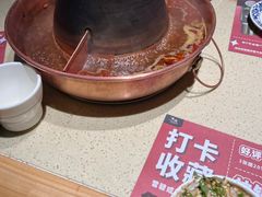 -东镇老火锅(长春路首店)