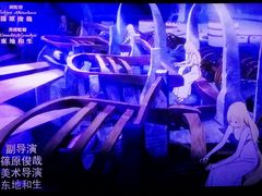 -耀莱成龙影城(东丽店)