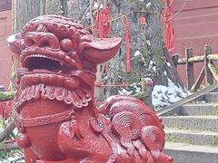 -青城山